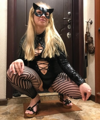 Карина