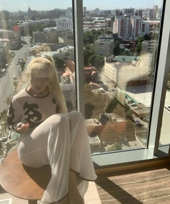 Дуня